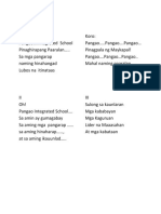 Pangao Integrated School Hymn