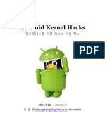 AndroidKernelHacks Chapter1