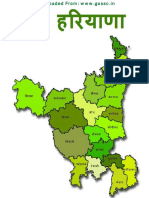 Haryana map