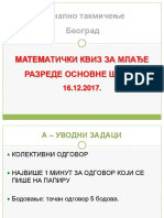 Matematicki Kviz I IV 16.12.2017