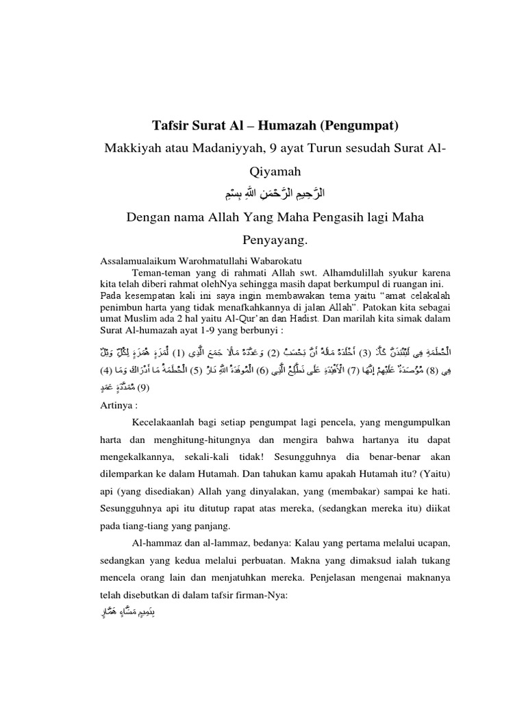 Agama