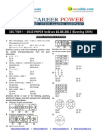 Ssc Paper Held in August 2016 Paper