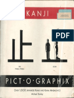 186676843-Kanji.pdf
