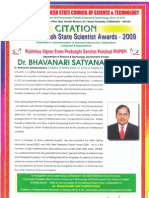 Citation AP Scientist Award To Prof. DR Bhavanari Satyanarayana Professor of Mathematics, Department of Mathematics, Acharya Nagarjuna University, Andhra Pradesh, India