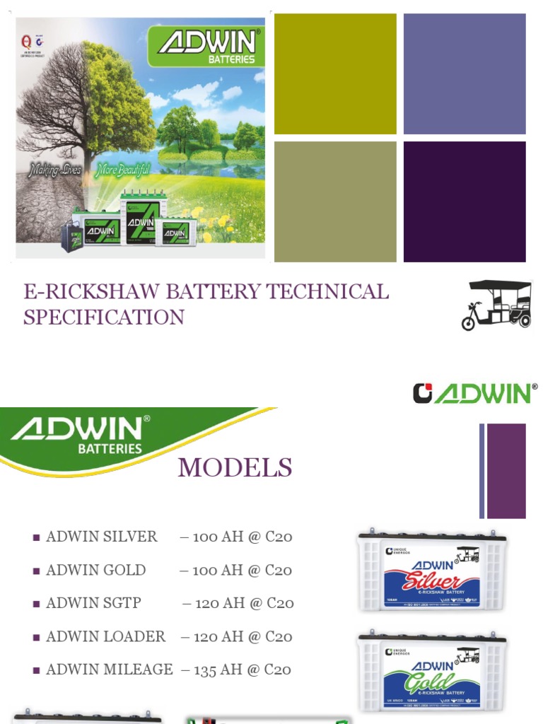 E Rickshaw | PDF | Technology & Engineering