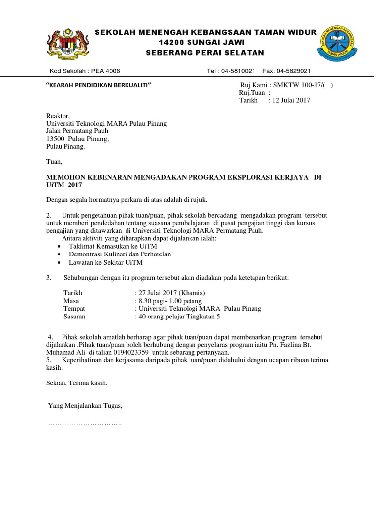 SURAT MOHON Mohon Melawat Uitm  PDF
