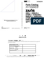 Zx48u 5a - Paea50 1 2 | PDF