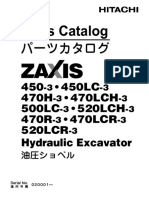 Outer Parts Catalog