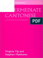 Intermediate Cantonese A Grammar and Workbook PDF