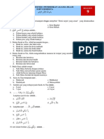 Kelas 9 Mid Semester 1 2014 KTSP PDF