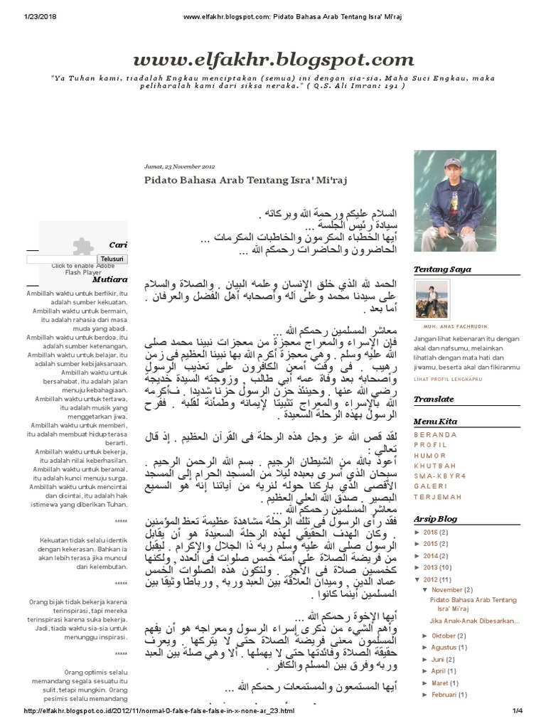 Teks Pidato Bahasa Arab Tentang Maulid Nabi Beserta
