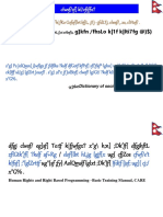 CLWSF/SF) Kl/Efiffx?: SFG"GL, K/Dk/Fut JF G) Lts ?KDF K - Fko Gofof) LRT BFJL,:JTJ - :JFDLTJ, CLWSF/ - , XS, Clvtof