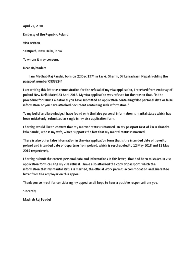 re-appeal-letter