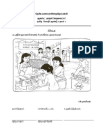 bhs tamil thn 4-paper 2.pdf