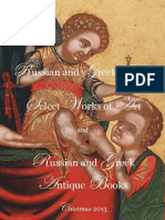Greek and Russian Icons.pdf