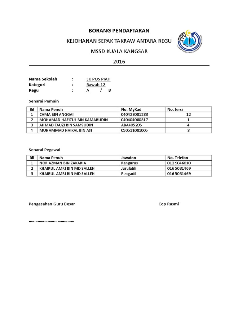 BORANG PENDAFTARAN Sepak Takraw Kosong | PDF
