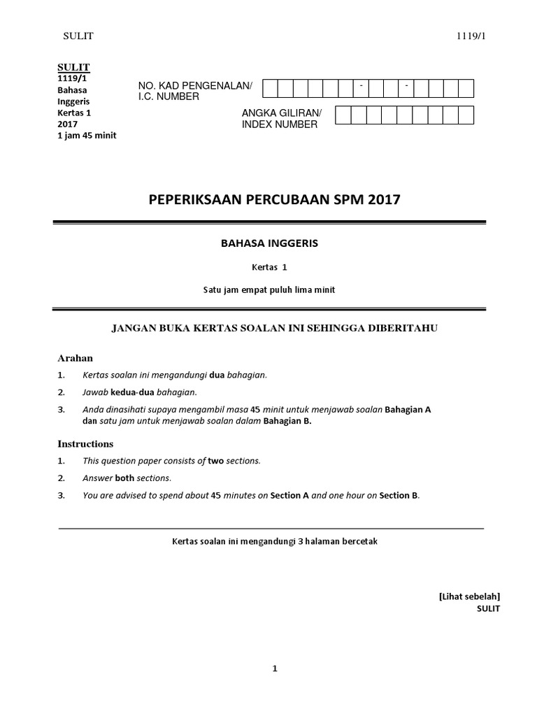 SPM Trial Paper 1 PDF