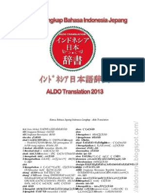 Kamus Indonesi Jepang PDF   PDF