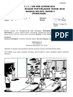 Complete Ujian TGH Tahun Kertas 2 4