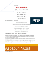 Surat Al Fil Bahasa Arab