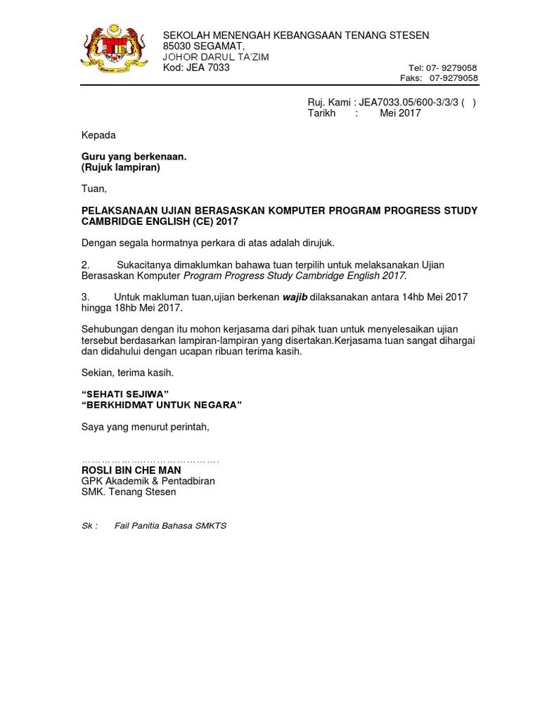 Surat Dewan Bahasa Dan Pustaka Pdf