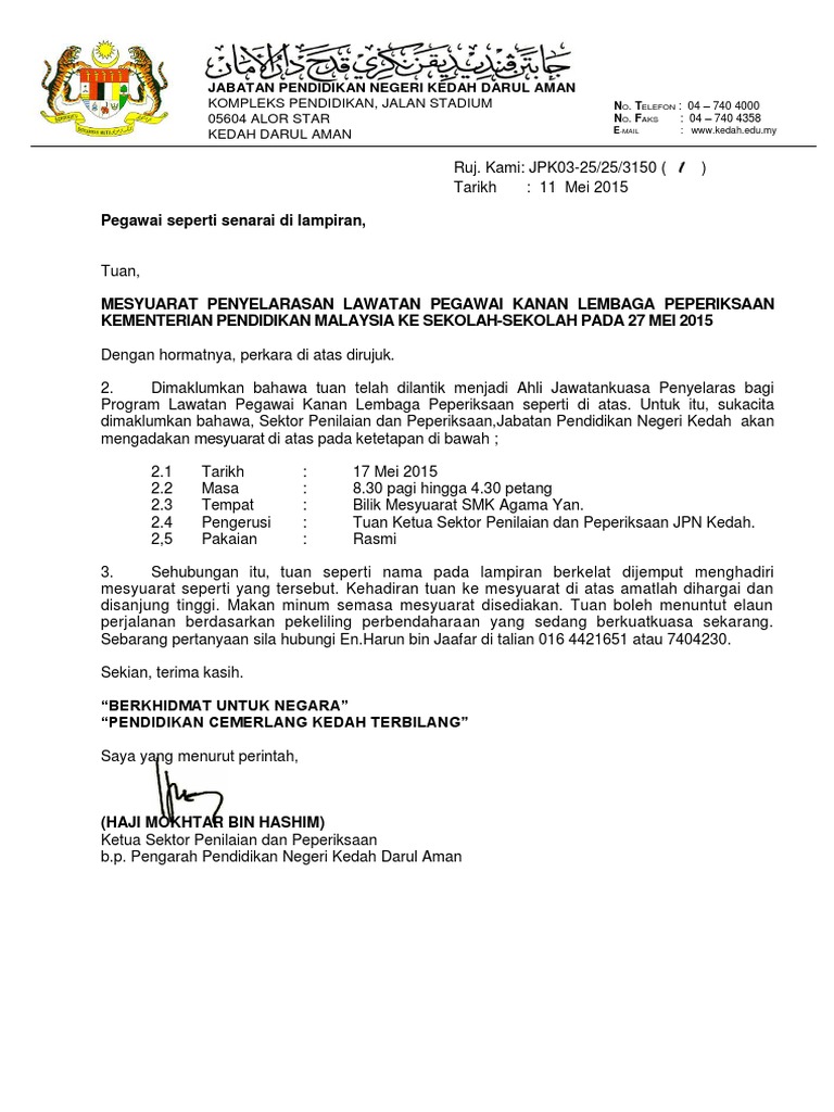 Contoh Surat Menghadiri Bengkel