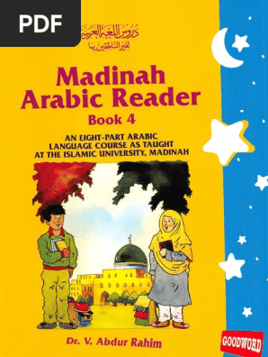 Madinah Arabic Reader 4 2011 Pdf