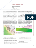 Unv Grid Spread Ec 31