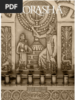 morasha-86-1_27032015155338