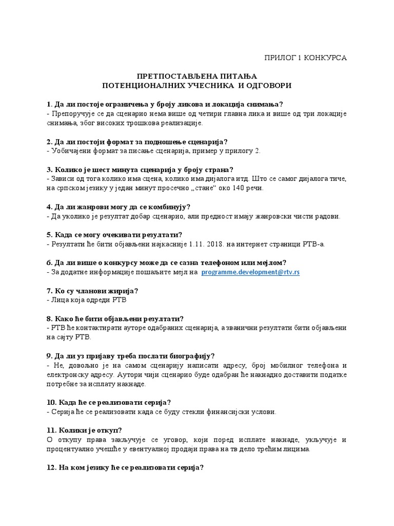 4 Prilog 2 Primer Scenarija PDF PDF