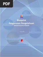 Surat Hebahan Pdf