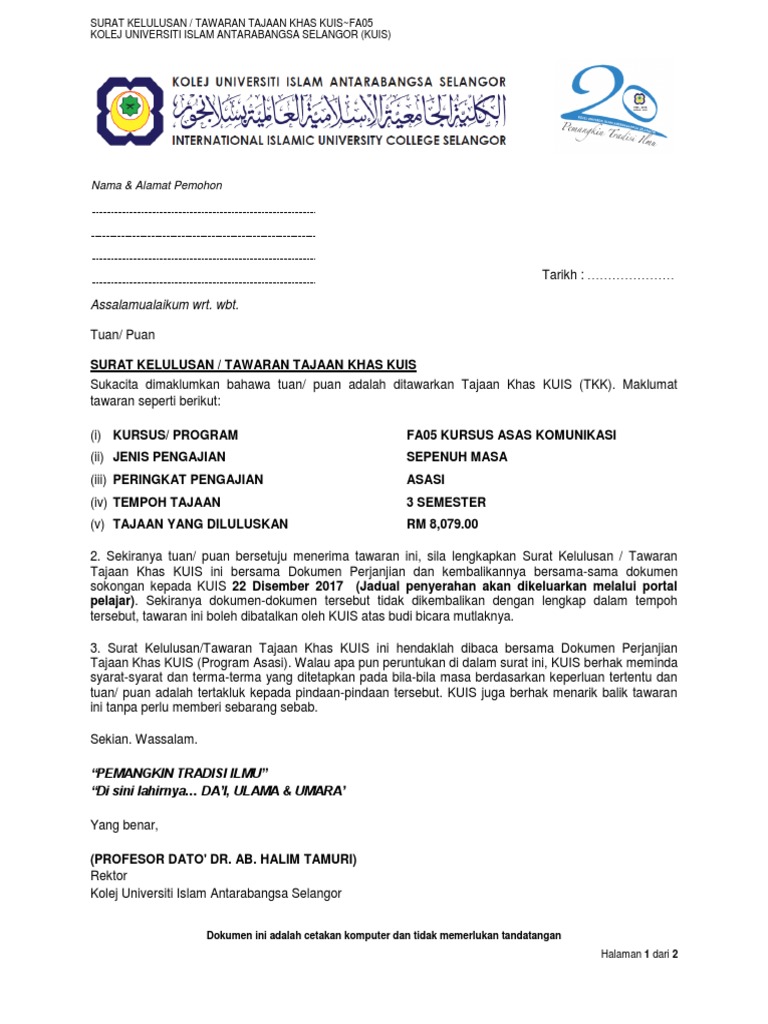 Surat Ini Adalah Cetakan Komputer Andri