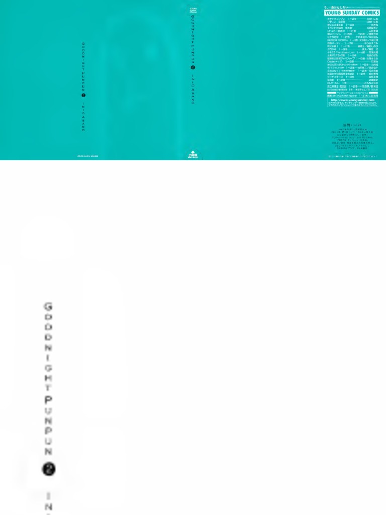 Oyasumi Punpun - c013-023 (v02) [Various]