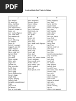 Document Index Overview | PDF | Adjective | Nature