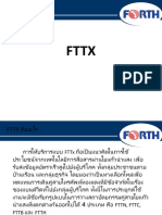 02 FTTX Presettation - 02