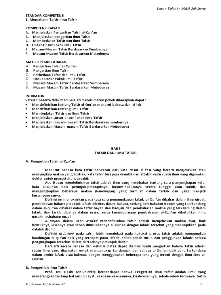 Pengertian Nuzulul Qur An Menurut Bahasa Dan Istilah Wallpaper