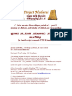 bharathi_songs_part1.pdf