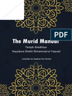 Murid Manual