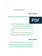 DSS - 4q51samuela Full PDF