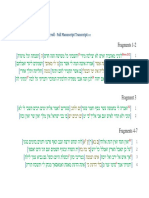 DSS - 4Q78c (4QXIIc) Full PDF