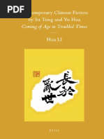 Porno video tomosha qilish katta kokrakli qaynona kuyoviga taranglikni olib tashlashga yordam berdi