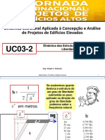 UC03-2