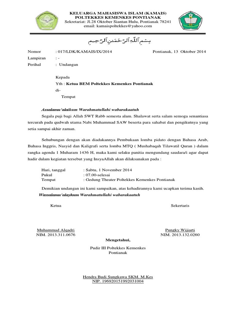 Surat Undangan Bem