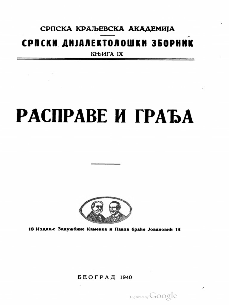 Көркем порно бизнеске кіру коды
