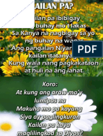 Kailan Pa