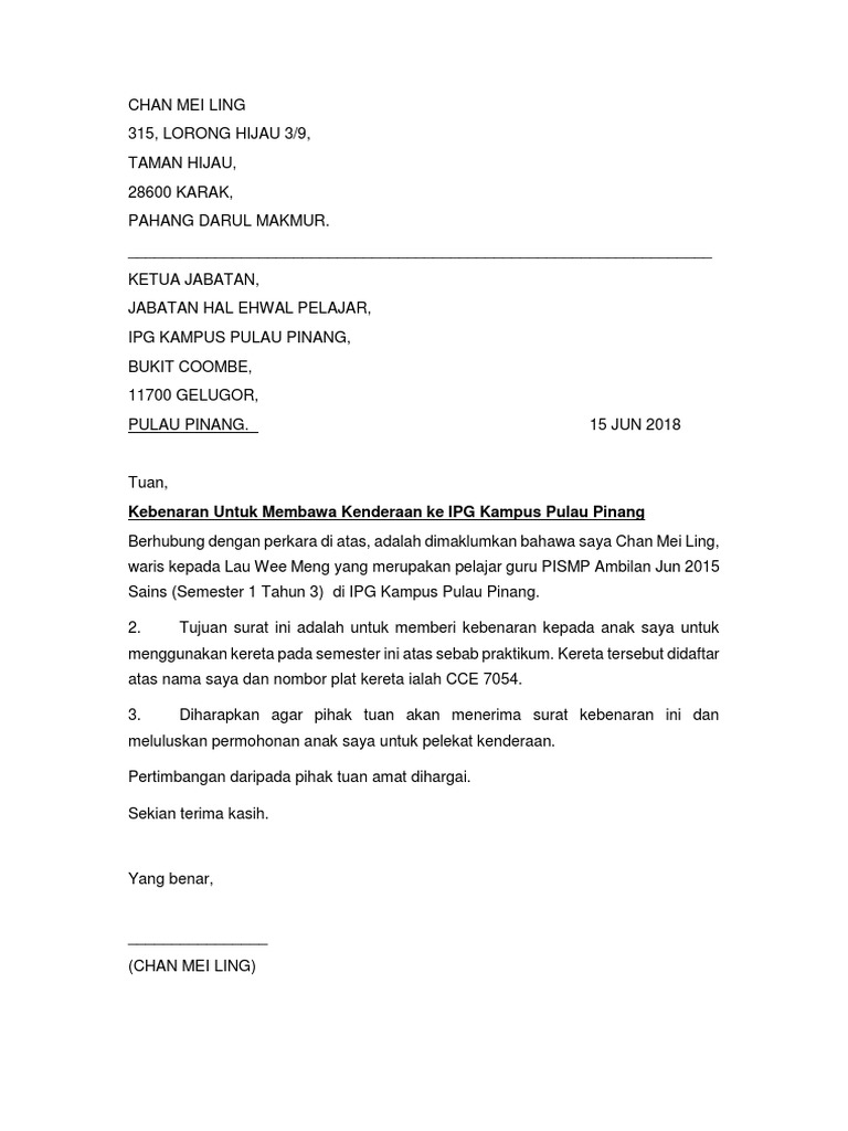 No Plate Cantik Done Renew Rac228 Tq Customer Trust Facebook