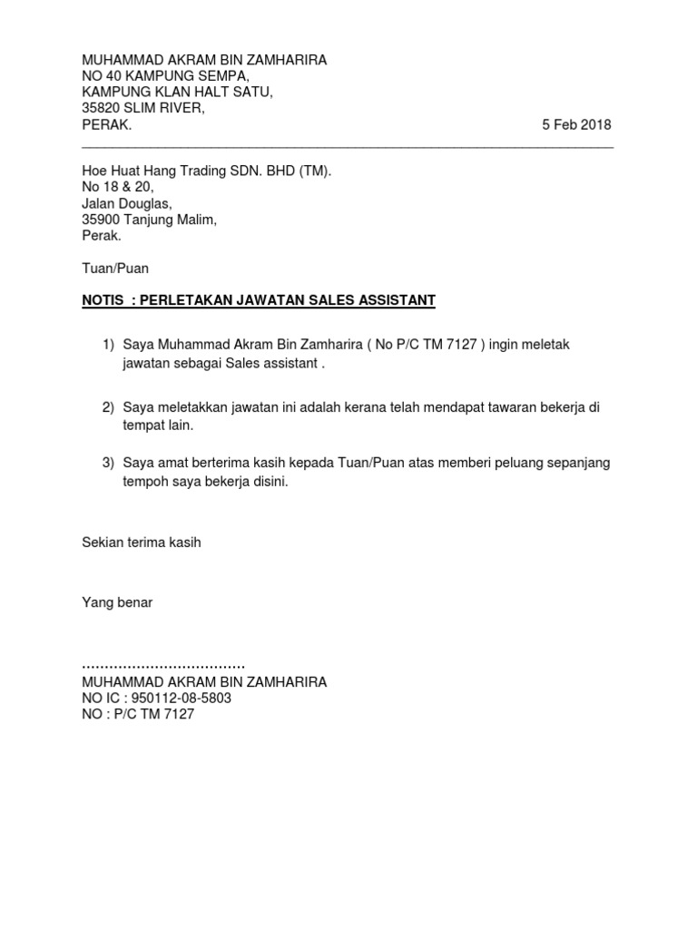 Surat Berhenti Kerja Kerana Dapat Kerja Lain