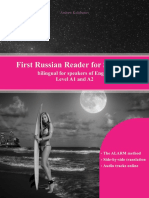 First Russian Reader For Students Bilingual For Speakers of English Beginner Elementary (A1 A2)