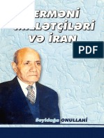 Seyidağa Onullahi - Erməni Millətçiləri VƏ İran (CLR)
