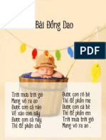 Dong Dao